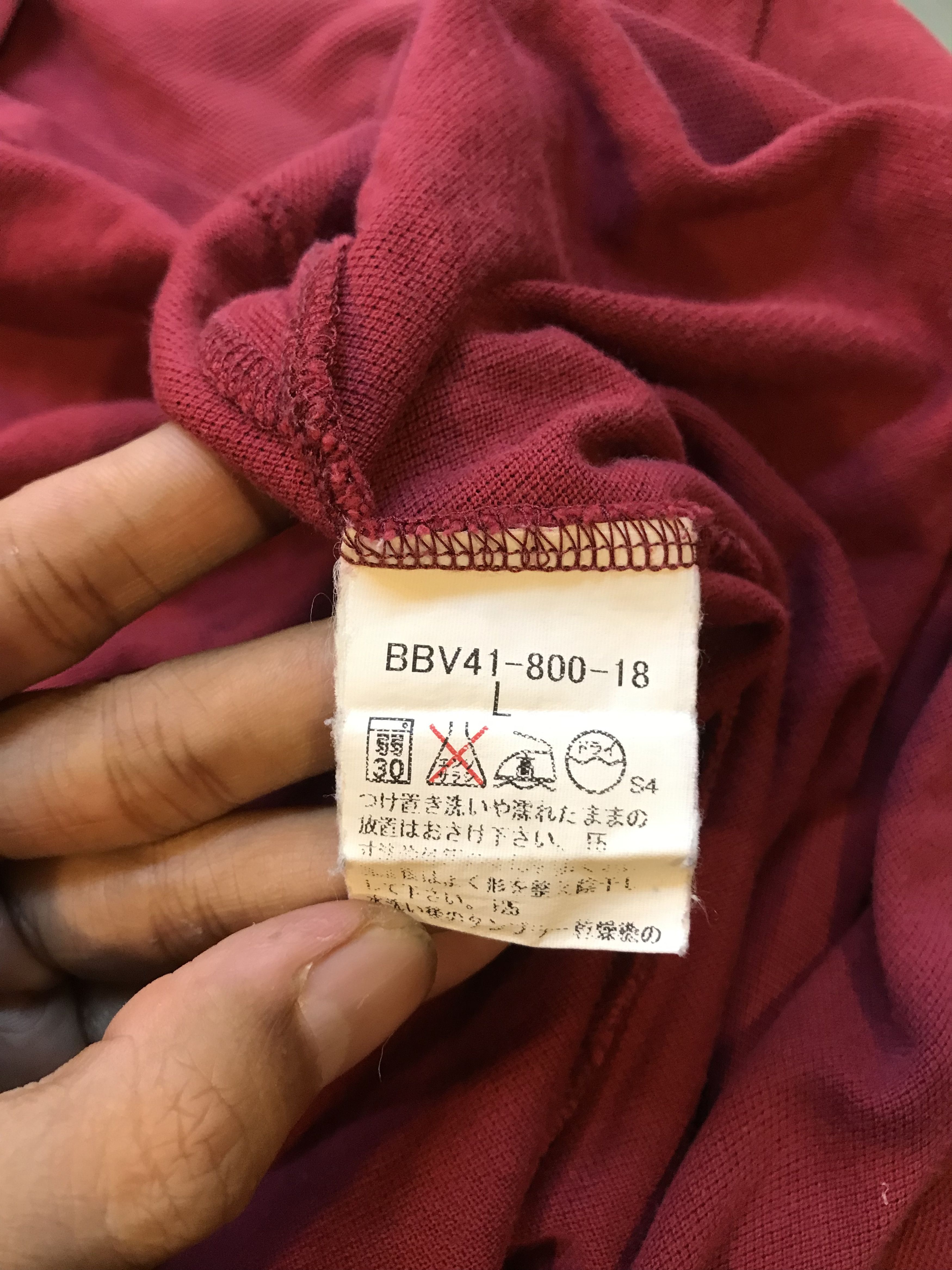 Burberry × Japanese Brand Burberry London Polo Shirt Size US M / EU 48-50 / 2 - 7 Thumbnail