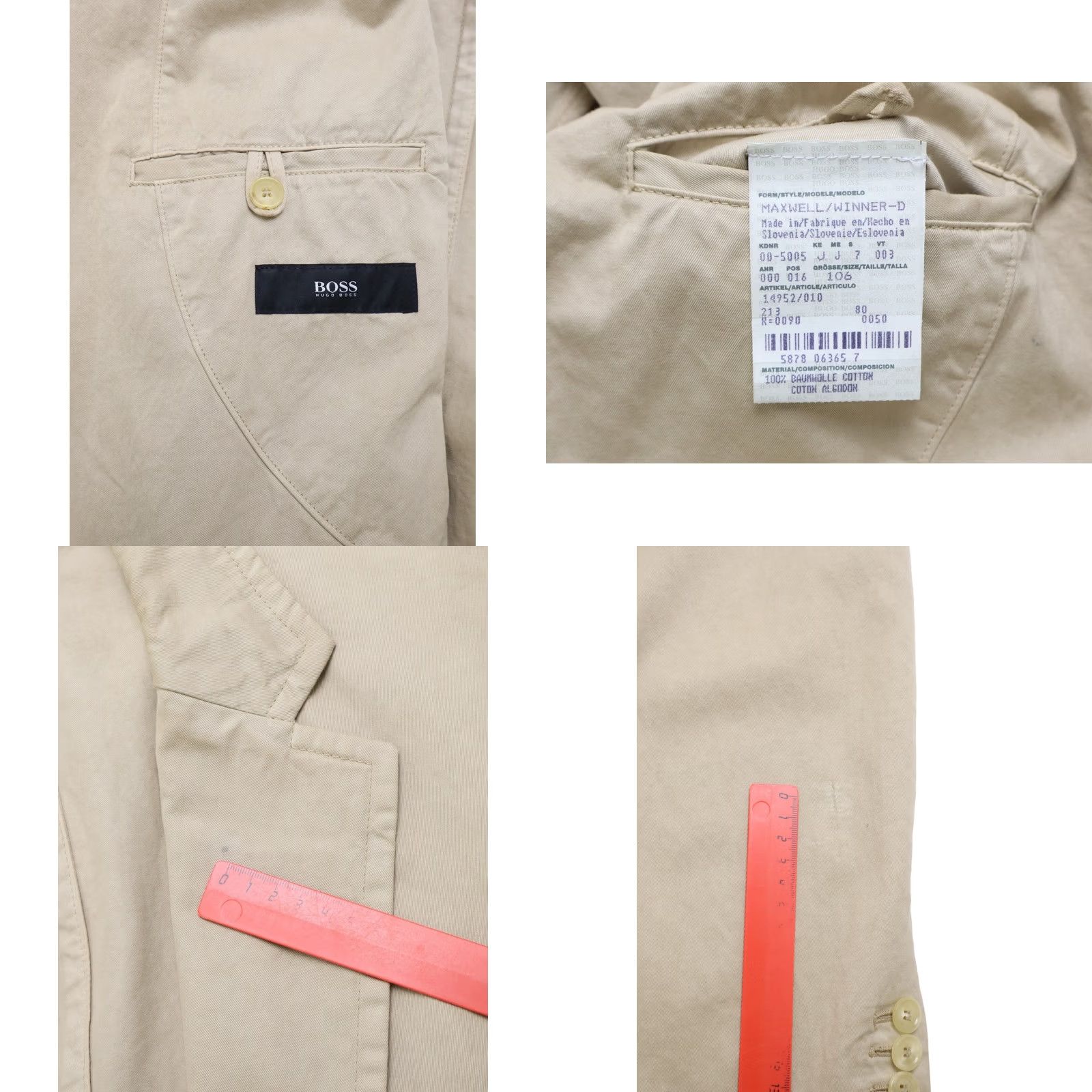 Hugo Boss HUGO BOSS Maxwell/Winner-D Blazer Men's XL Single Breasted Notch Lapel Blazer Beige Size 46R - 8 Thumbnail