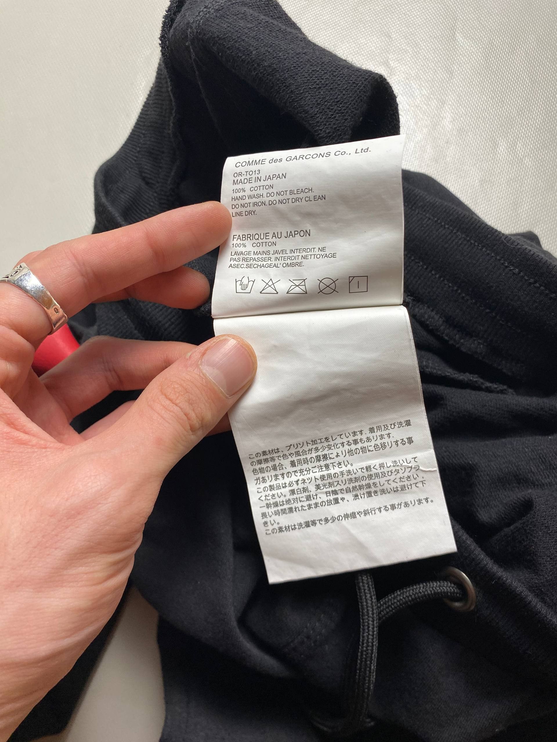 Comme des Garcons Comme des Garcons Sweatpants Size 36" / US 14 / IT 50 - 6 Thumbnail