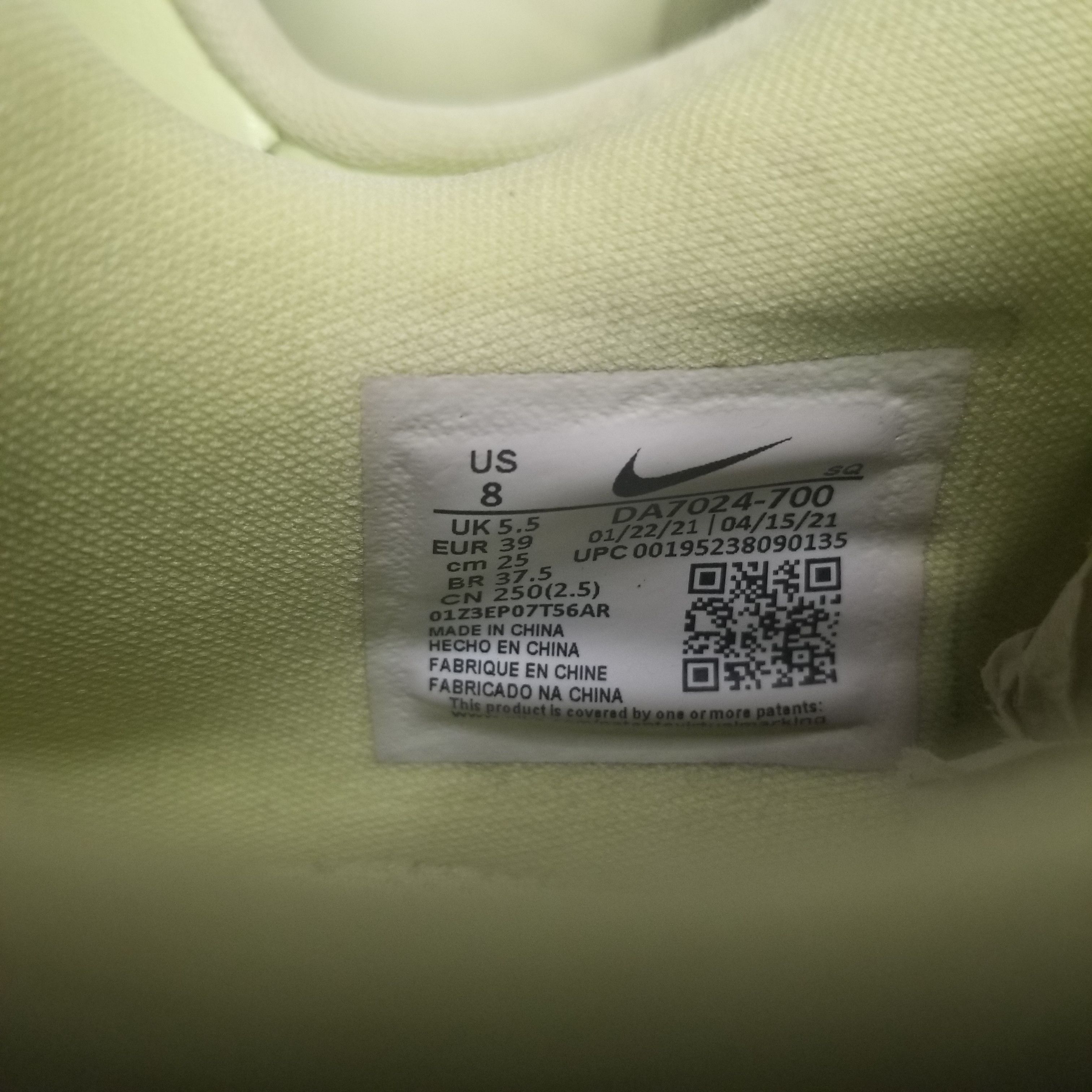 Nike Nike Air Force 1 Fontanka Yellow Strike W Size US 8 / IT 38 - 7 Thumbnail