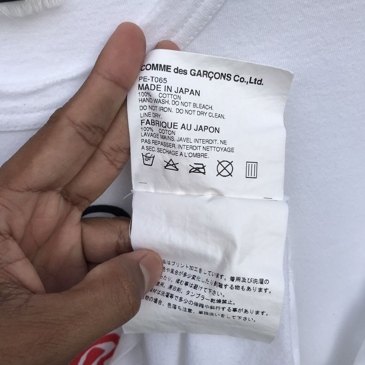 Comme des Garcons Comme Des Garcons Live Free With Strong Will