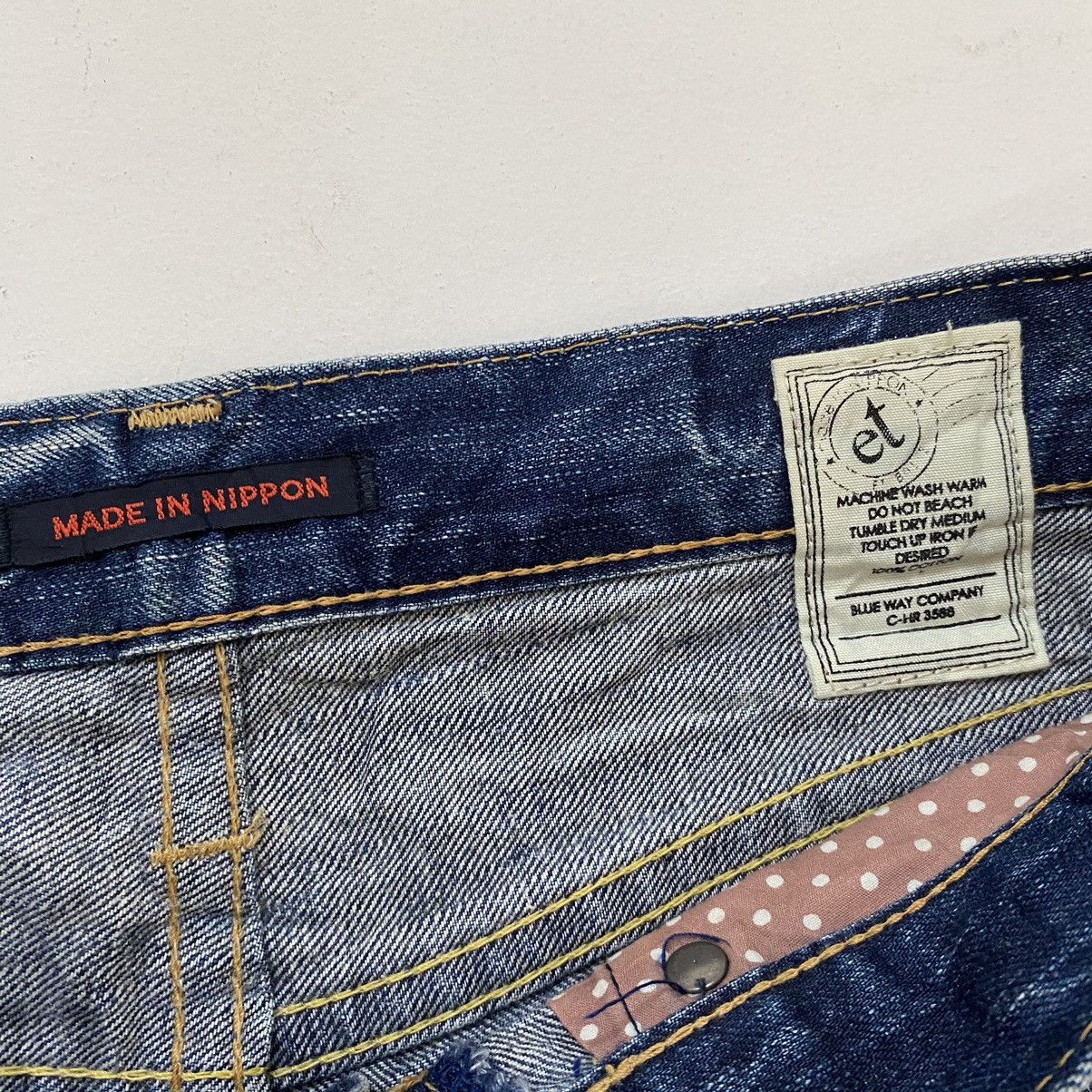 If Six Was Nine ✨Et by Blue way company nice design jeans Size US 31 - 9 Thumbnail