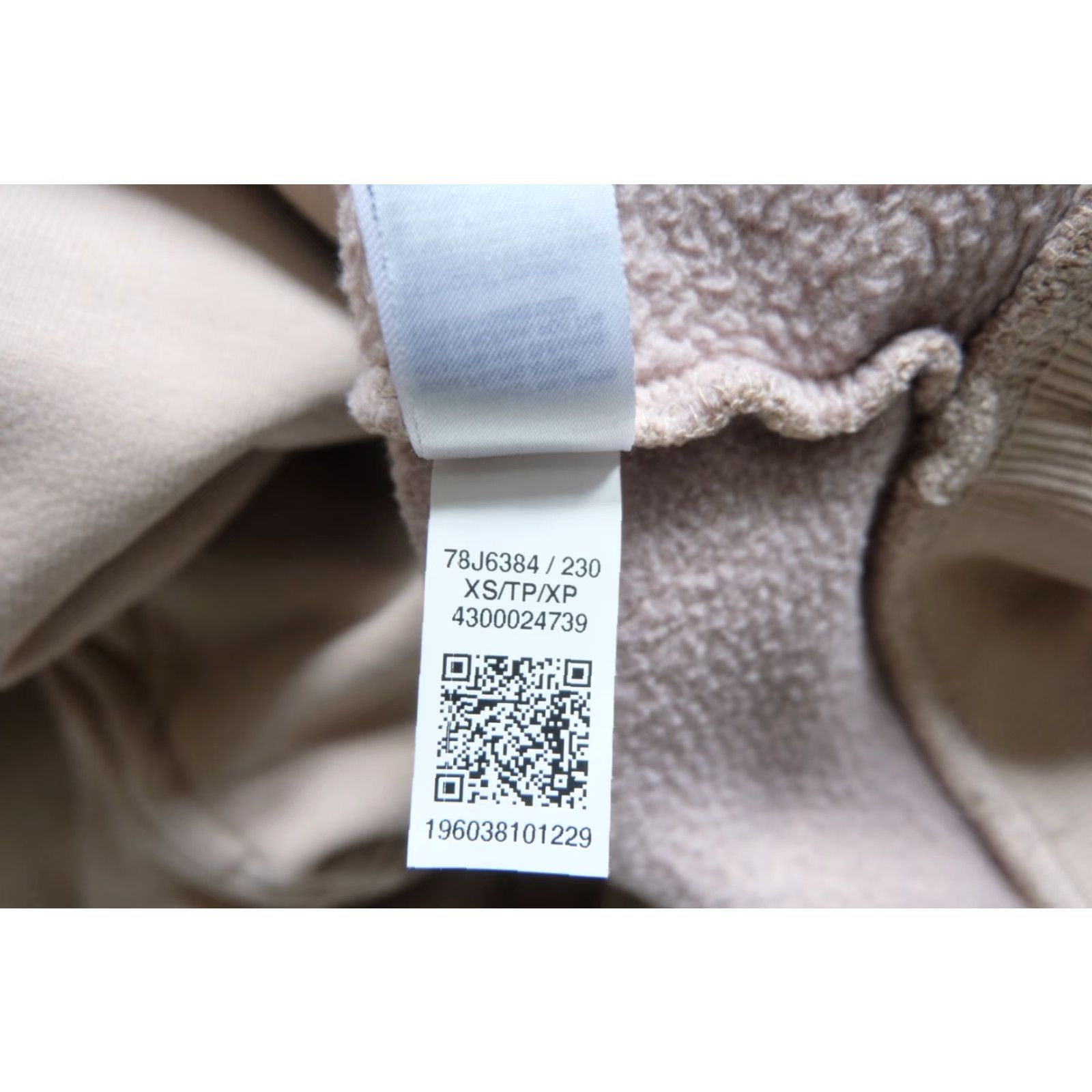 Tommy Hilfiger VINTAGE Tommy Hilfiger Tommy Jeans Hoodie Sweatshirt Beige XS Mens 90s Patch Pulloverhoodie Size US XS / EU 42 / 0 - 8 Thumbnail