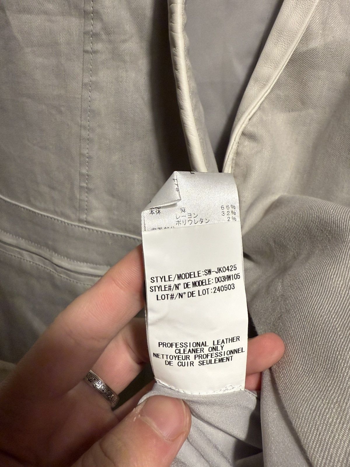 Helmut Lang HELMUT LANG SHEEPSKIN LEATHER VEST Size 50R - 5 Thumbnail