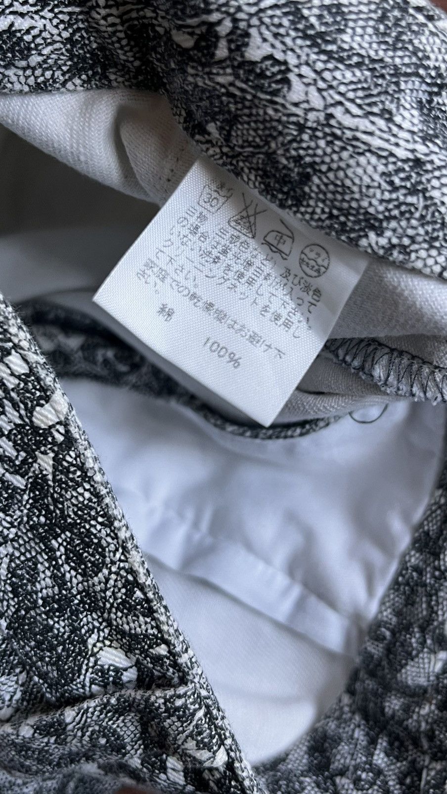 Issey Miyake Issey Miyake Size US 30 / EU 46 - 6 Thumbnail