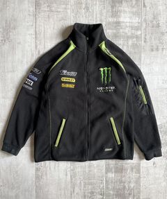 Monster Energy Racing Jacket Grailed