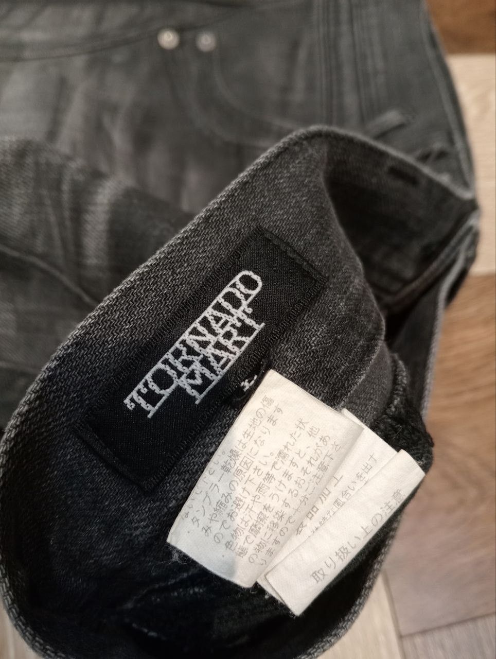 Tornado Mart TORNADO MART STRETCH DENIM JEANS GREY FADE JAPAN DESIGNER Size 34" / US 12 / IT 48 - 7 Thumbnail