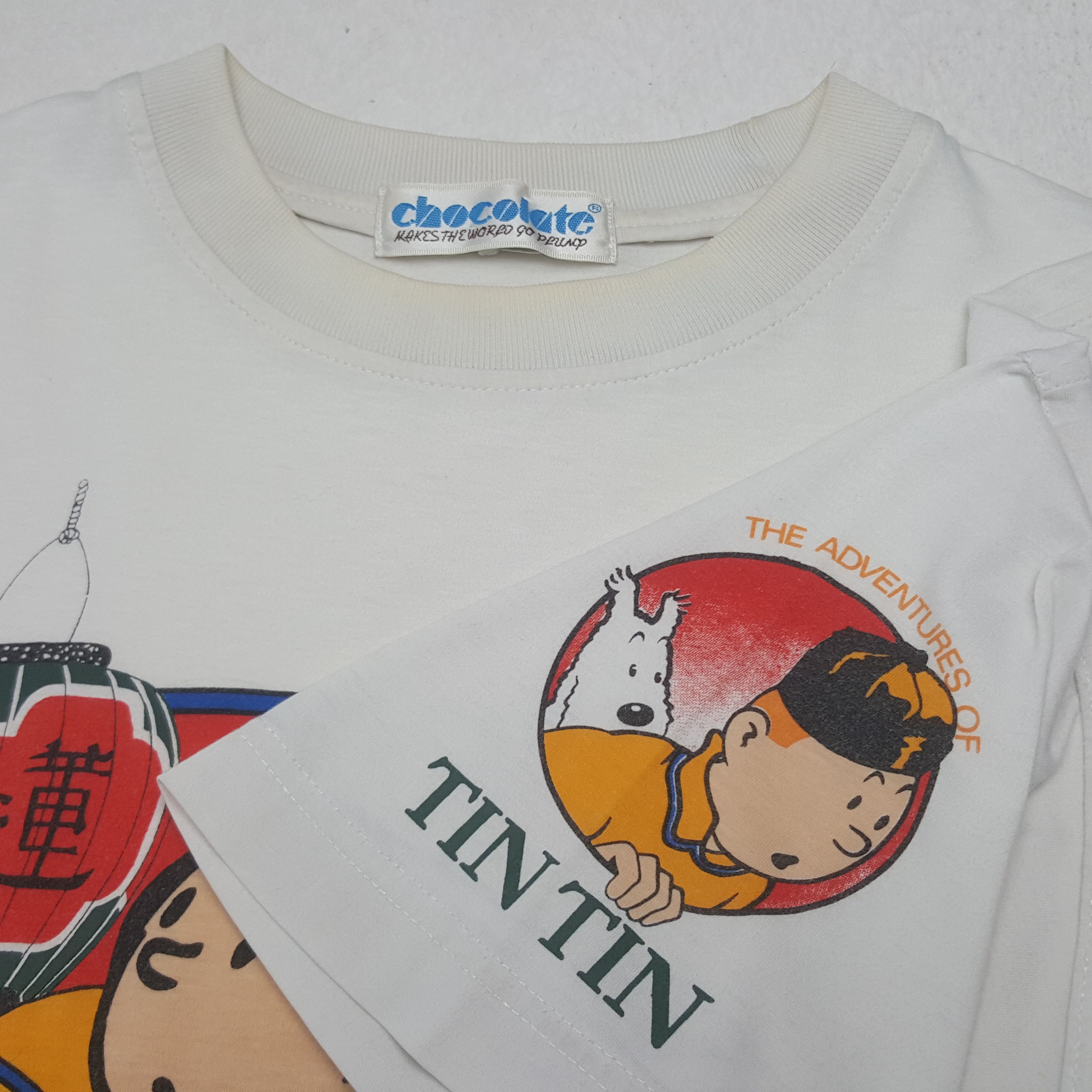 Chocolate Vintage The Adventured Of Tintin Cartoon Tshirt C299N10 Size US L / EU 52-54 / 3 - 4 Thumbnail
