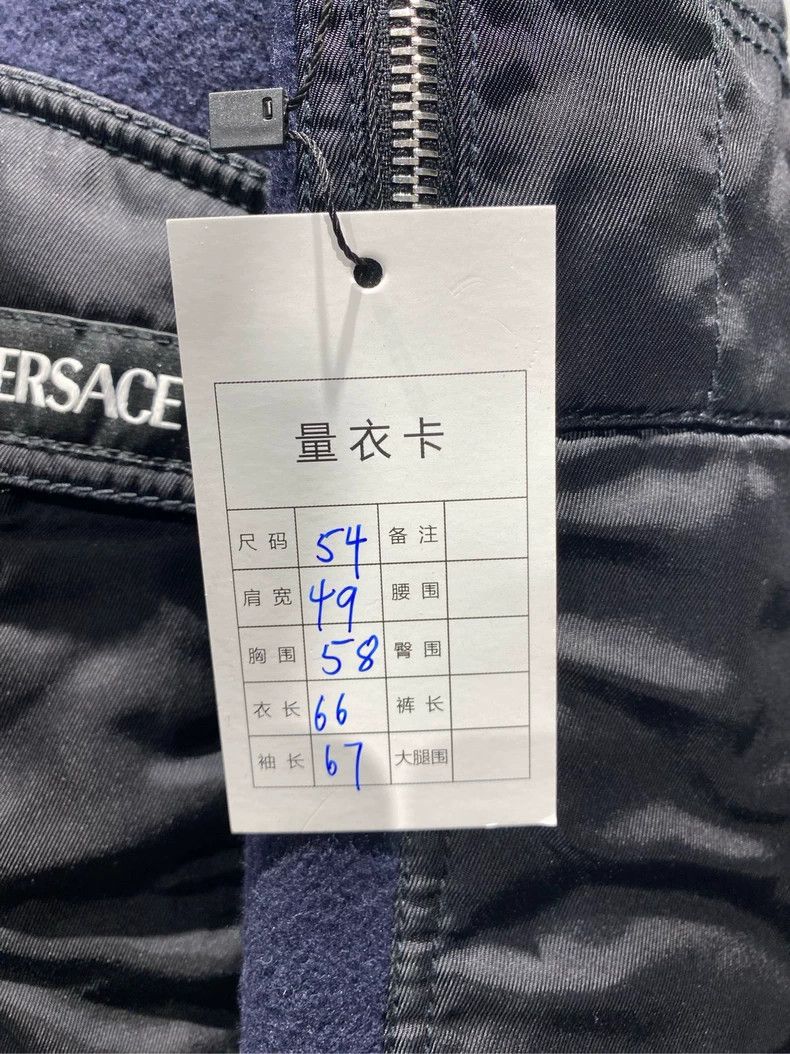 Versace Versace Pure wool jacket 2504-Nextarrow Size US L / EU 52-54 / 3 - 6 Thumbnail