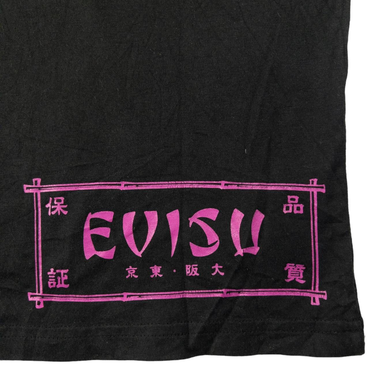 Evisu Vintage Evisu Genes Denim Master Graphic T Shirt Size M Size US M / EU 48-50 / 2 - 6 Thumbnail