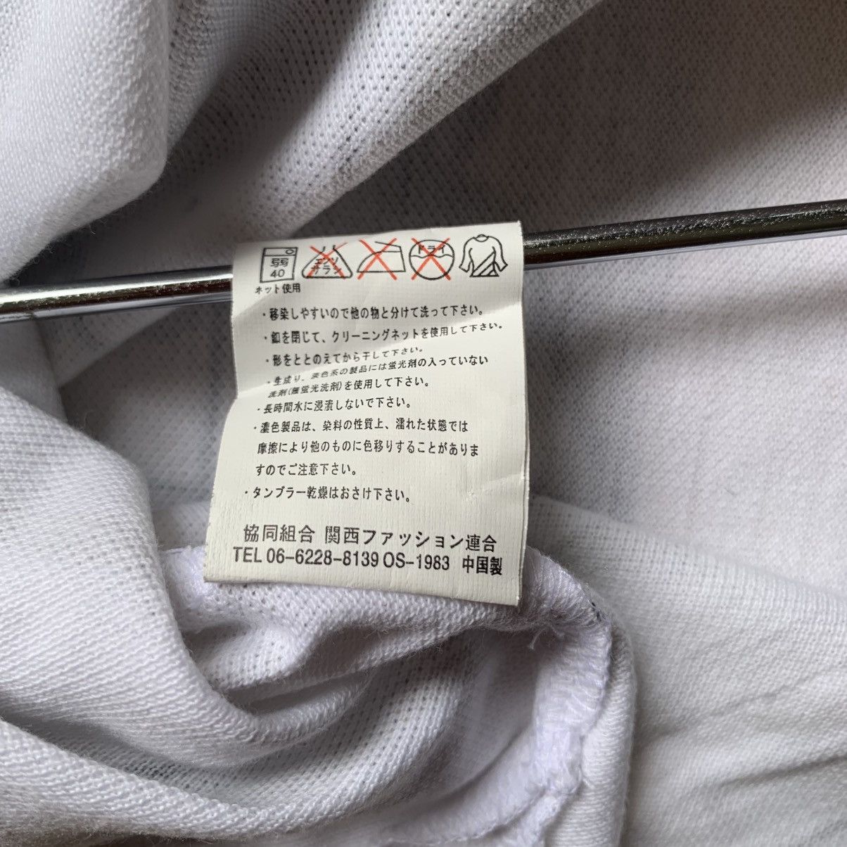 Japanese Brand Vtg 2000's beaumont carr poem print double collar y2k style Size US XL / EU 56 / 4 - 8 Thumbnail