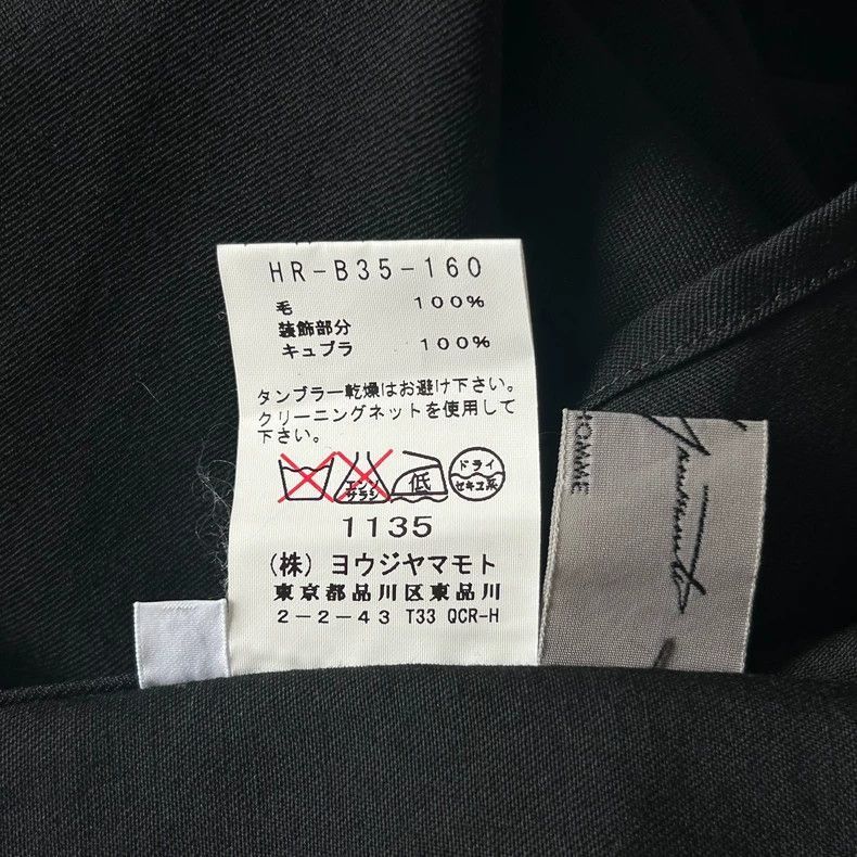 Yohji Yamamoto Yohji Yamamoto Yohji Yamamoto Black Western Style Shirt Size US S / EU 44-46 / 1 - 7 Thumbnail