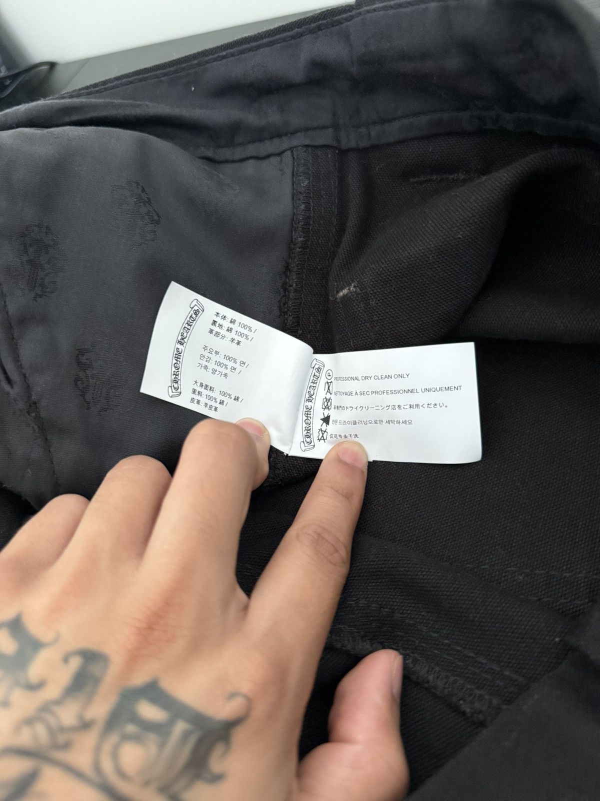 Chrome Hearts Chrome Hearts Double Knee Size US 36 / EU 52 - 12 Thumbnail