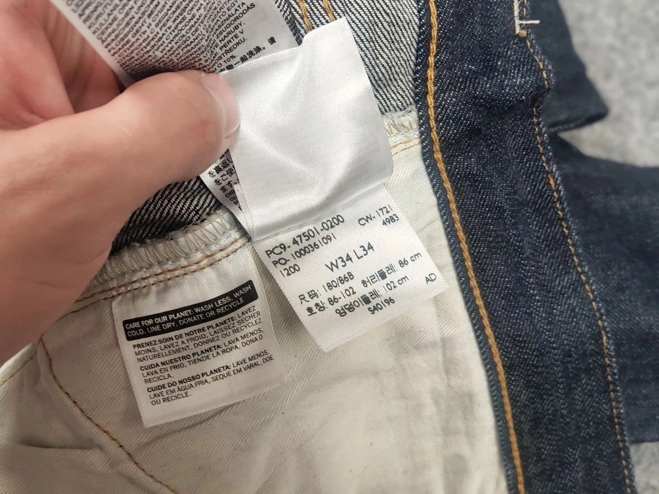 Levi's Levis 501XX Vintage 1955 Selvedge Rigid Denim Big E Japan Size US 34 / EU 50 - 16 Thumbnail