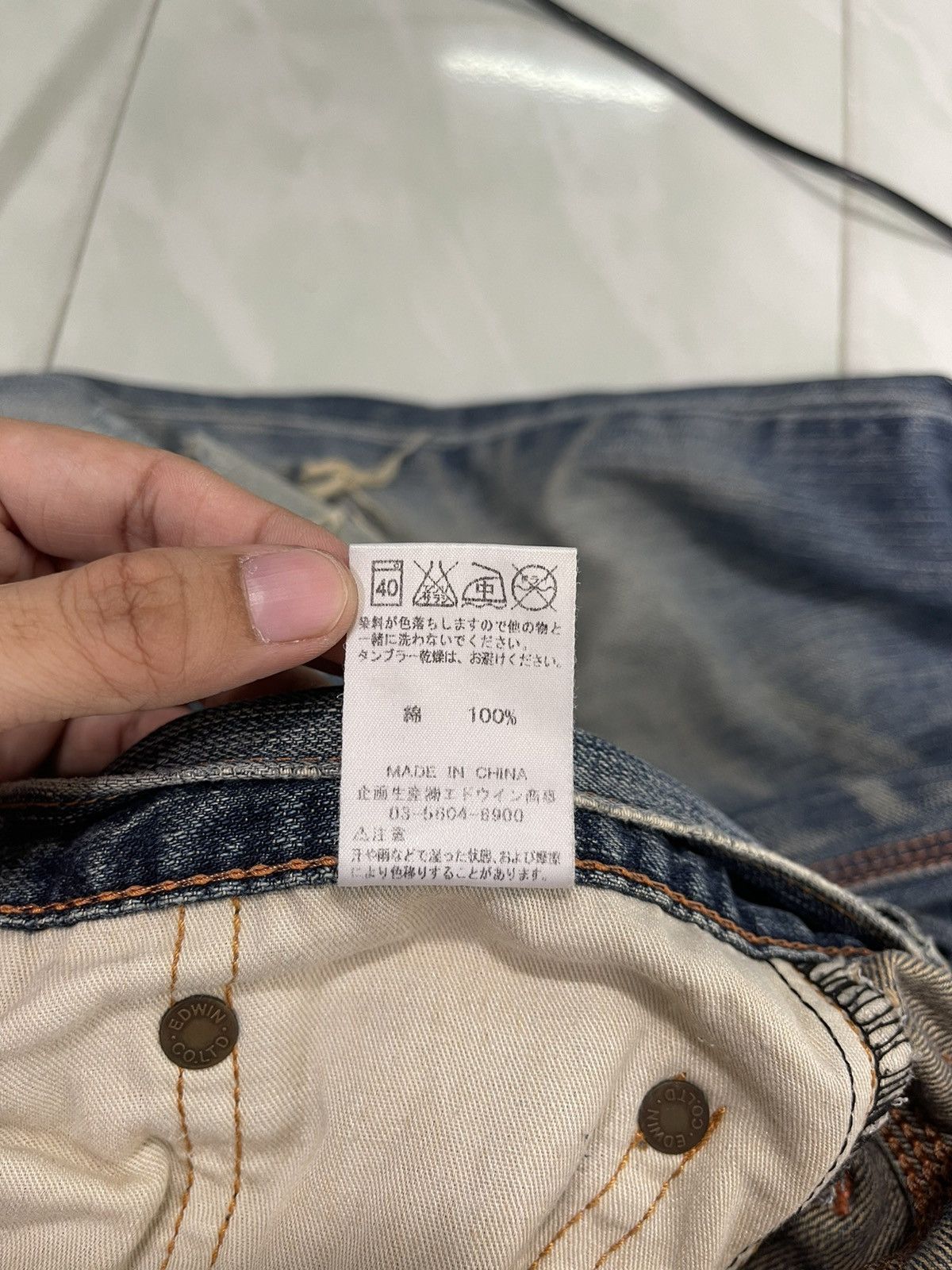 Edwin × Hysteric Glamour Edwin Zipper Pocket Zipper Fly Distressed Jeans Size US 34 / EU 50 - 19 Thumbnail