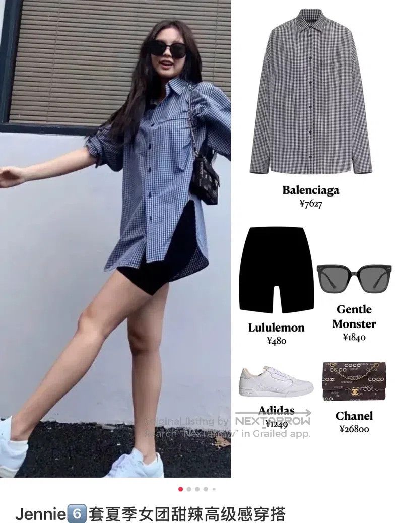 Balenciaga Balenciaga Special Cut Plaid Oversized Shirt Size XS / US 0-2 / IT 36-38 - 7 Thumbnail