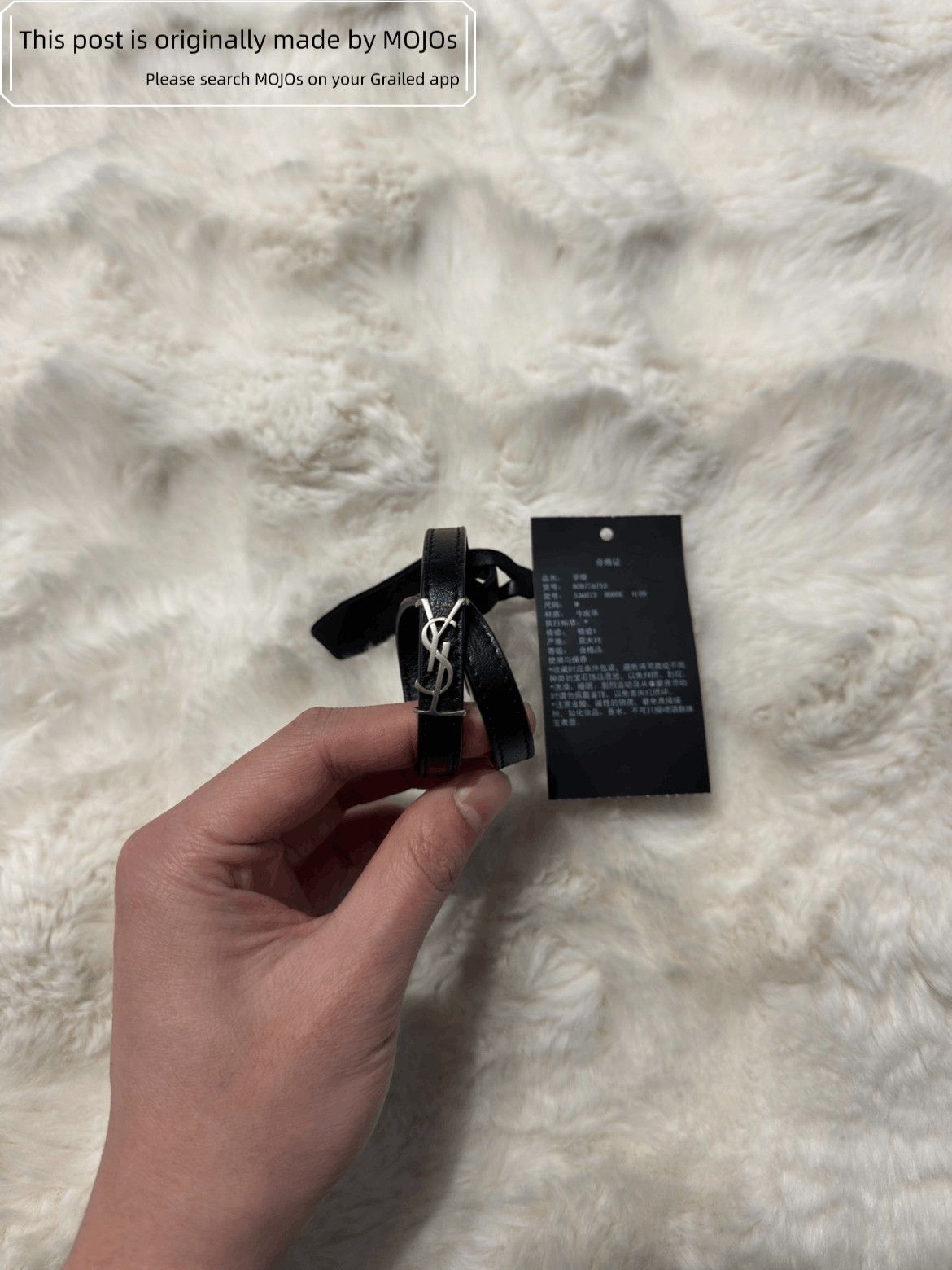 Saint Laurent Paris Saint Laurent Paris Leather Joint Silver Logo Bracelet Size ONE SIZE - 1 Thumbnail