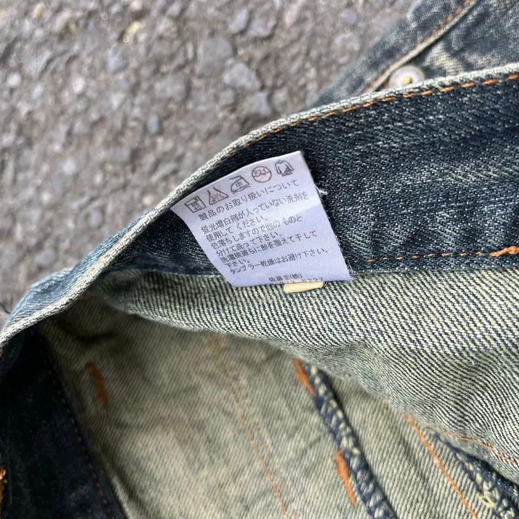 Japanese Brand Nylaus Double Waist Ifsixwasninen Lgb Distressed Denim Size US 32 / EU 48 - 6 Thumbnail