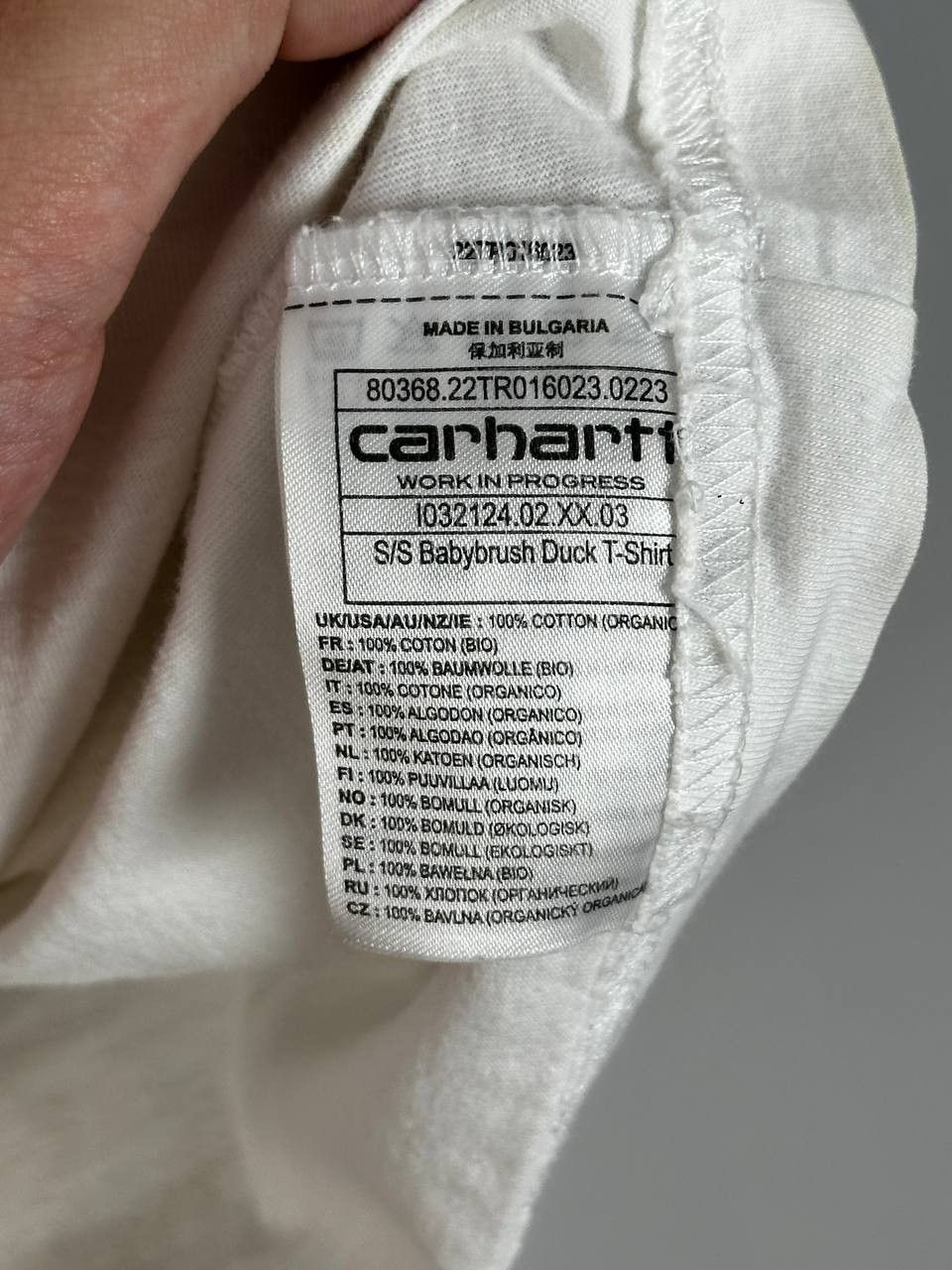 Carhartt Wip Carhartt WIP Babybrush Duck Rare T Shirt Size US XL / EU 56 / 4 - 8 Thumbnail