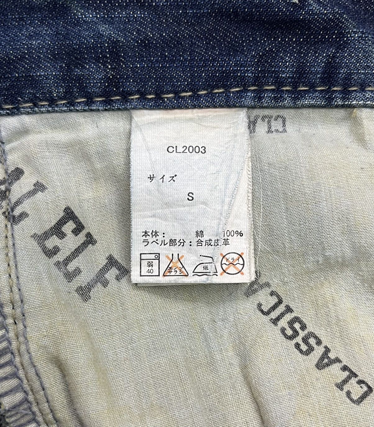 Vintage 🔥CLASSICAL ELF Punk Skull Crossbones Sequin Mudmax Denim Size 27" / US 4 / IT 40 - 14 Thumbnail