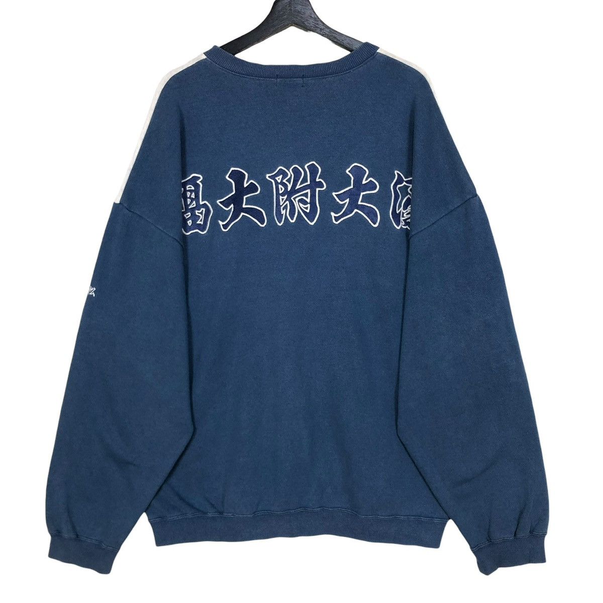 Asics Vintage 90s Asics Brand Sportwear Sweatshirt Sweater V Neck Size US L / EU 52-54 / 3 - 1 Thumbnail