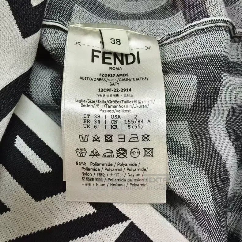 Other Fendi Letter Logo Full Print Knit Dress Size XS / US 0-2 / IT 36-38 - 4 Thumbnail