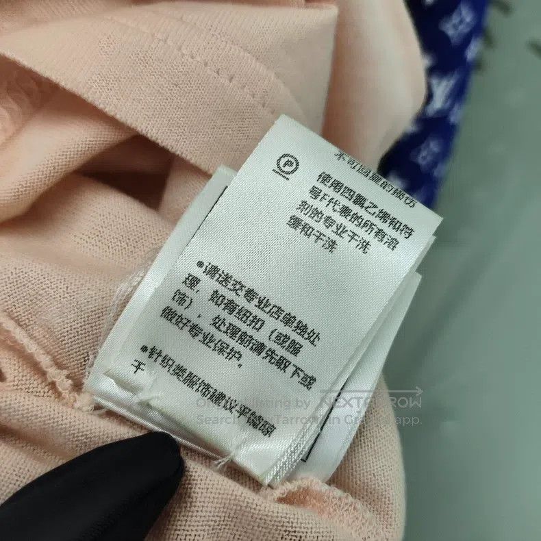 Chanel Chanel 20P Women's T-shirt Size M / US 6-8 / IT 42-44 - 8 Thumbnail