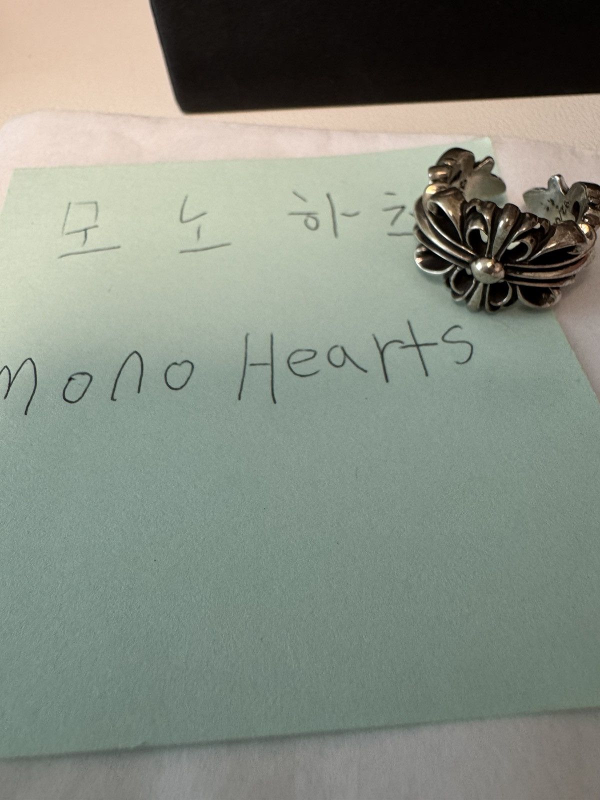 Chrome Hearts CHROME HEARTS DOUBLE FLORAL RING US 6 size Size ONE SIZE - 1 Thumbnail