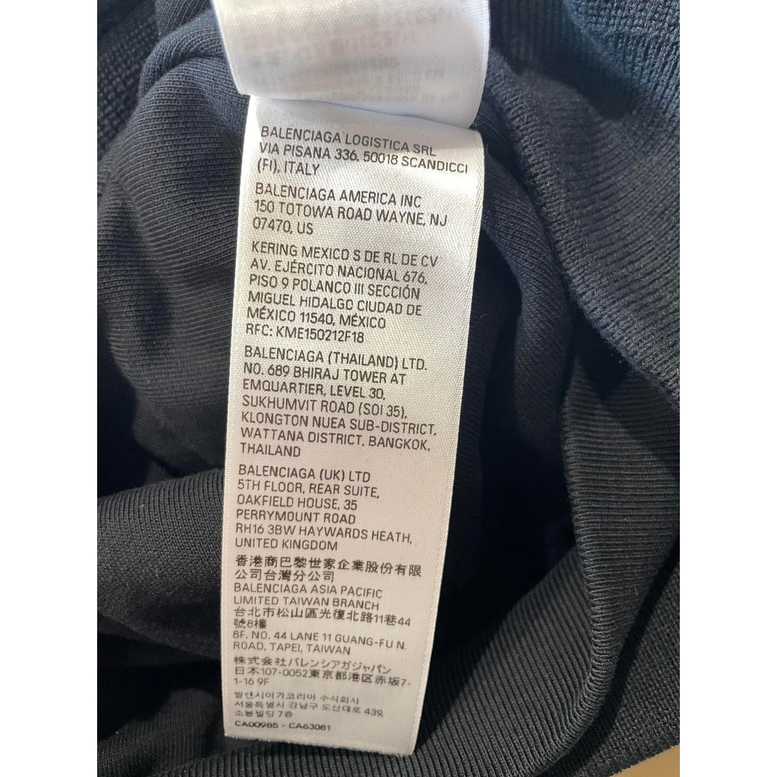 Balenciaga Balenciaga All In Hybrid Black Bomber Jacket Size US M / EU 48-50 / 2 - 6 Thumbnail