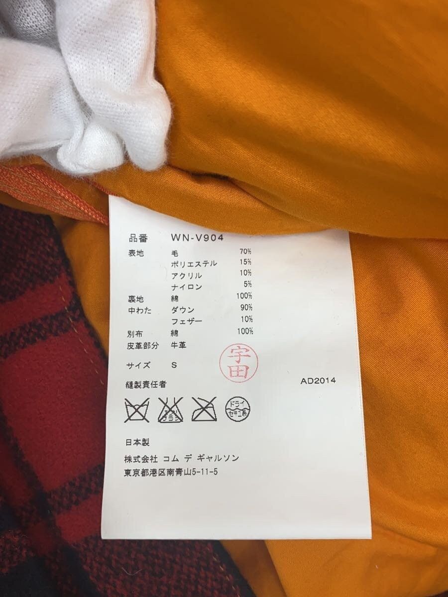 Junya Watanabe × Levi's 2014 Flannel Down Vest Size US S / EU 44-46 / 1 - 4 Thumbnail