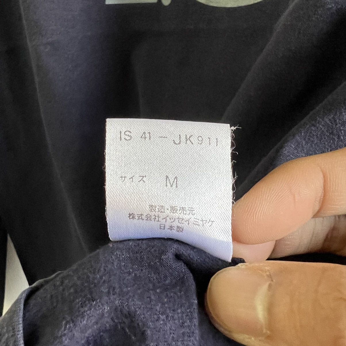 Issey Miyake × Tsumori Chisato × Vintage VINTAGE TSUMORI CHISATO BY ISSEY MIYAKE LONGSLEEVE TEE Size US M / EU 48-50 / 2 - 7 Thumbnail