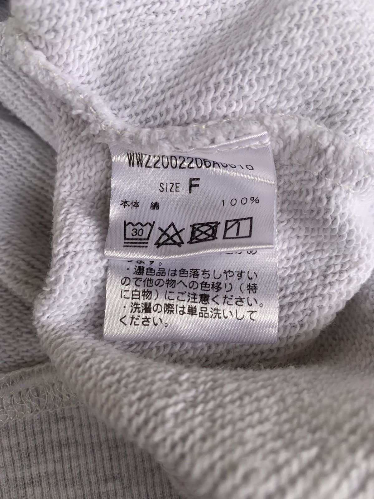 Anime × Japanese Brand Vintage Tokyo Girl Sweatshirt Size US XL / EU 56 / 4 - 6 Thumbnail