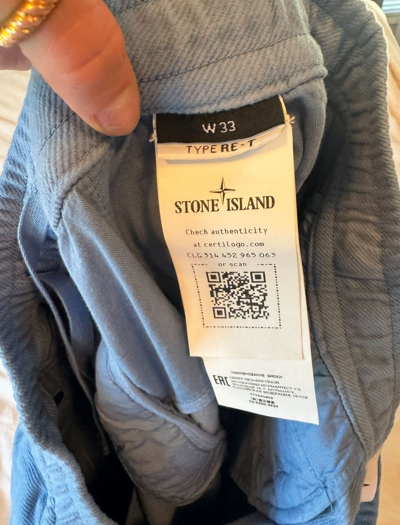Stone Island Stone Island 31310 SUPIMA® COTTON TWILL STRETCH-TC Size US 33 - 5 Thumbnail