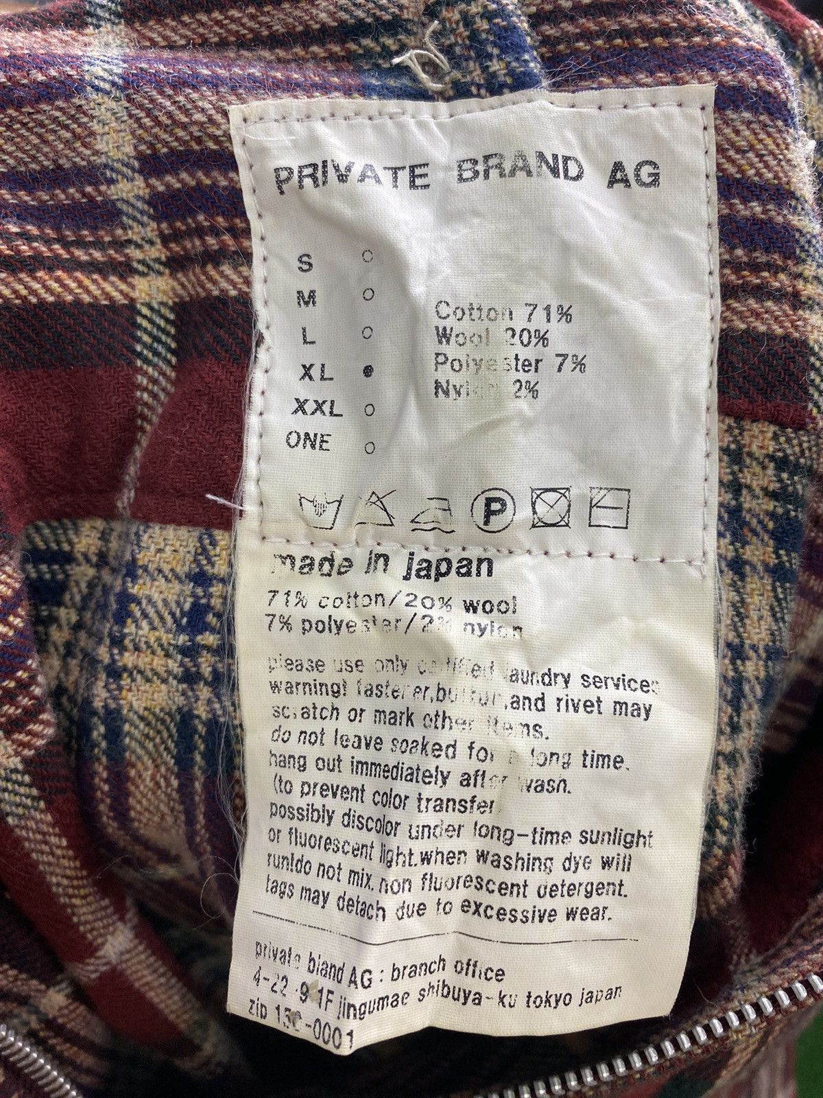 Japanese Brand × Vintage Vintage Private Brand AG zipper jacket Size US XL / EU 56 / 4 - 18 Thumbnail