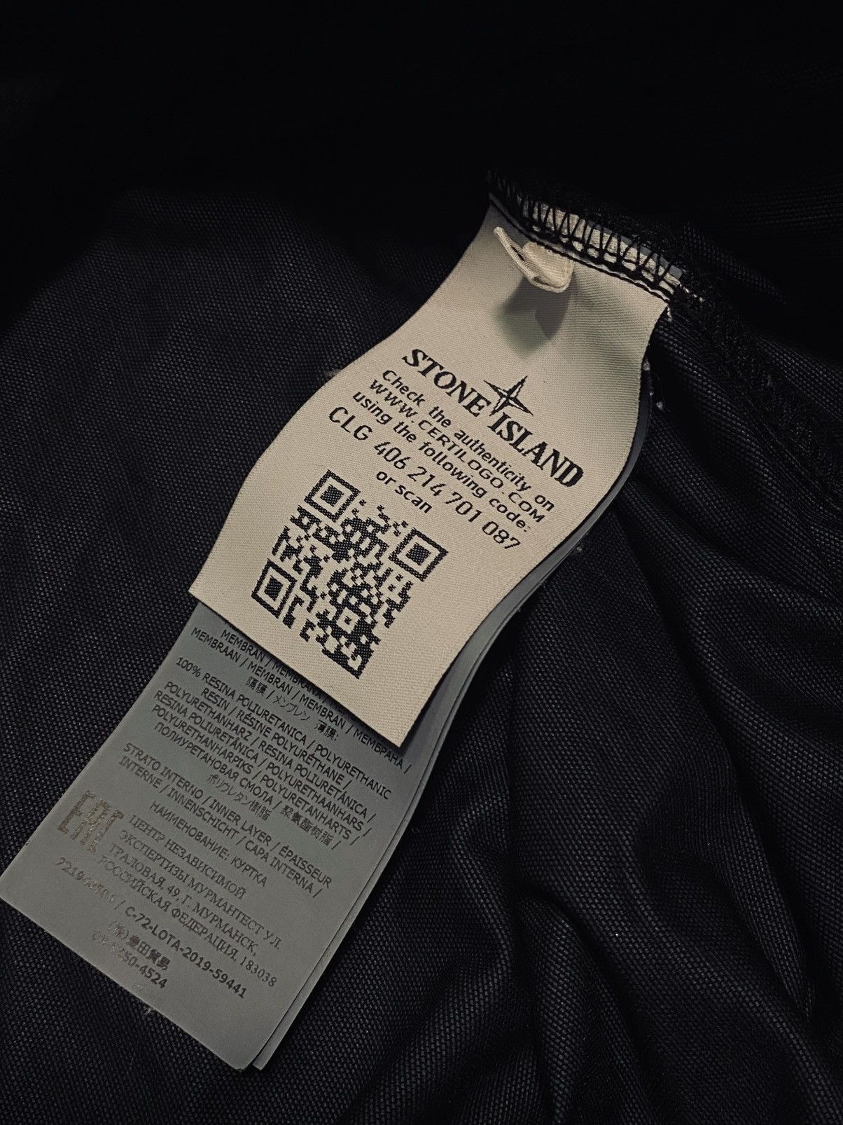 Stone Island Shadow Project Light Nylon R Stone Island Shadow Project Anorak Jacket Size US L / EU 52-54 / 3 - 5 Thumbnail