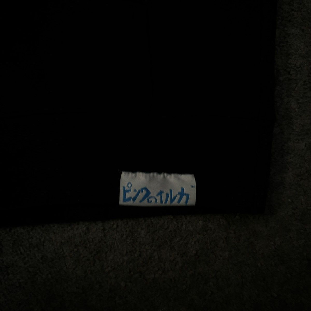 Pink Dolphin × Vintage Shmoplife Pink Dolphin Hoodie Size US L / EU 52-54 / 3 - 4 Thumbnail