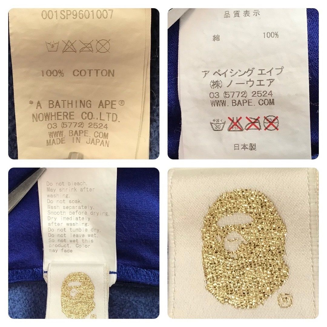 Bape BAPE Giant Blue Camo Sweat Shorts a bathing ape ★size S Size US 30 / EU 46 - 7 Thumbnail