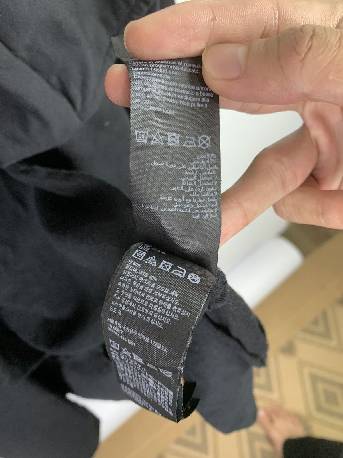 Hysteric Glamour × If Six Was Nine × Japanese Brand Allsaints unknown style Size US S / EU 44-46 / 1 - 7 Thumbnail