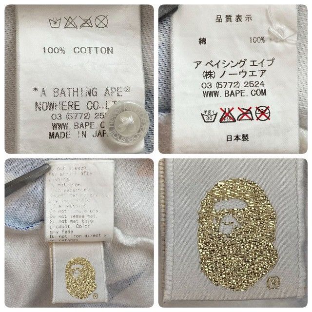 Bape 🔥Maebashi Store Color🔥 BAPE Sta Polo Shirt a bathing ape Size US M / EU 48-50 / 2 - 6 Thumbnail