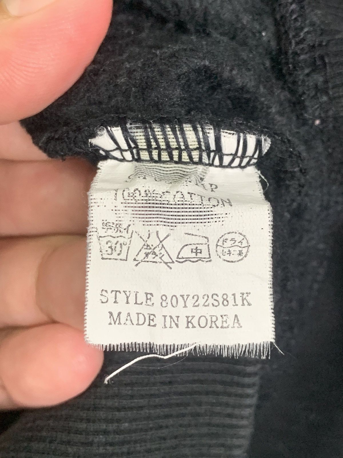 Japanese Brand × Vintage Vintage Milano Hoodies Size US XXL / EU 58 / 5 - 14 Thumbnail