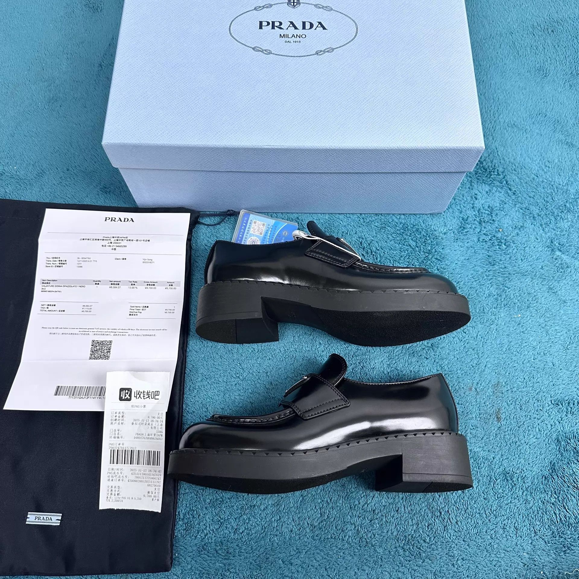 Prada Prada Leather Loafers Black Size 34.5 New With Accessories Size US 4 / IT 34 - 2 Thumbnail