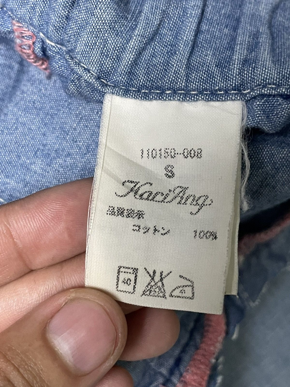 Japanese Brand Japanese Brand Elastic Waist Baggy Jeans (62) Size 30" / US 8 / IT 44 - 5 Thumbnail