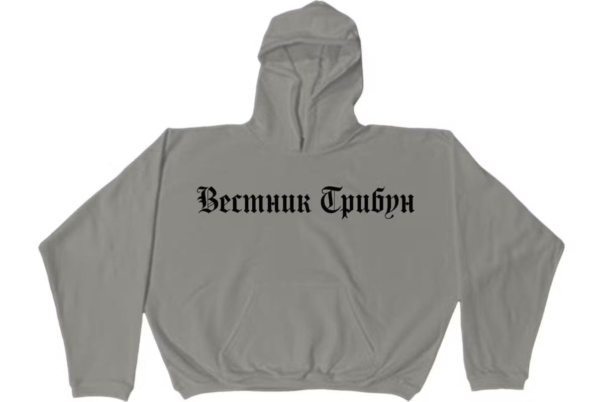 Kanye West × Yeezy YEEZY GREY HOODIE Size US L / EU 52-54 / 3 - 1 Preview
