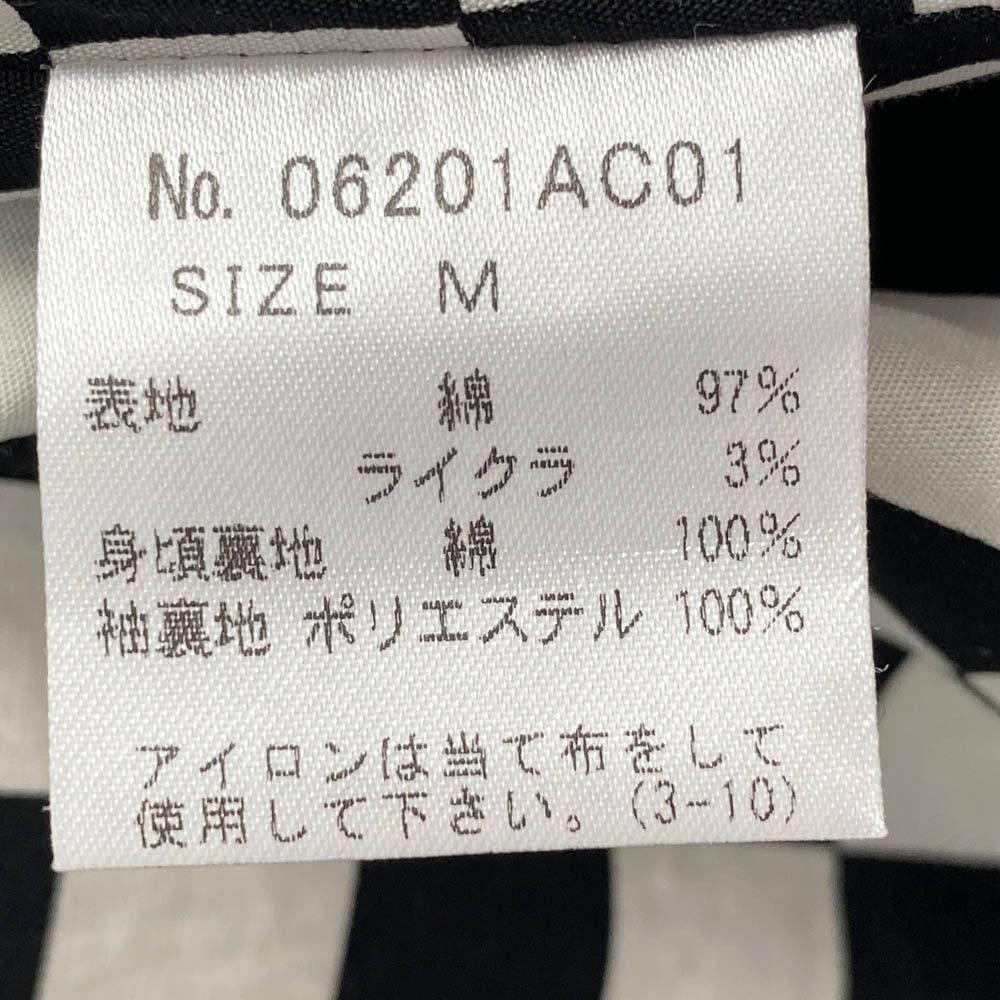 Hysteric Glamour Thee Hysteric Xxx Corby’s Checker Trench Coat Size US M / EU 48-50 / 2 - 5 Thumbnail