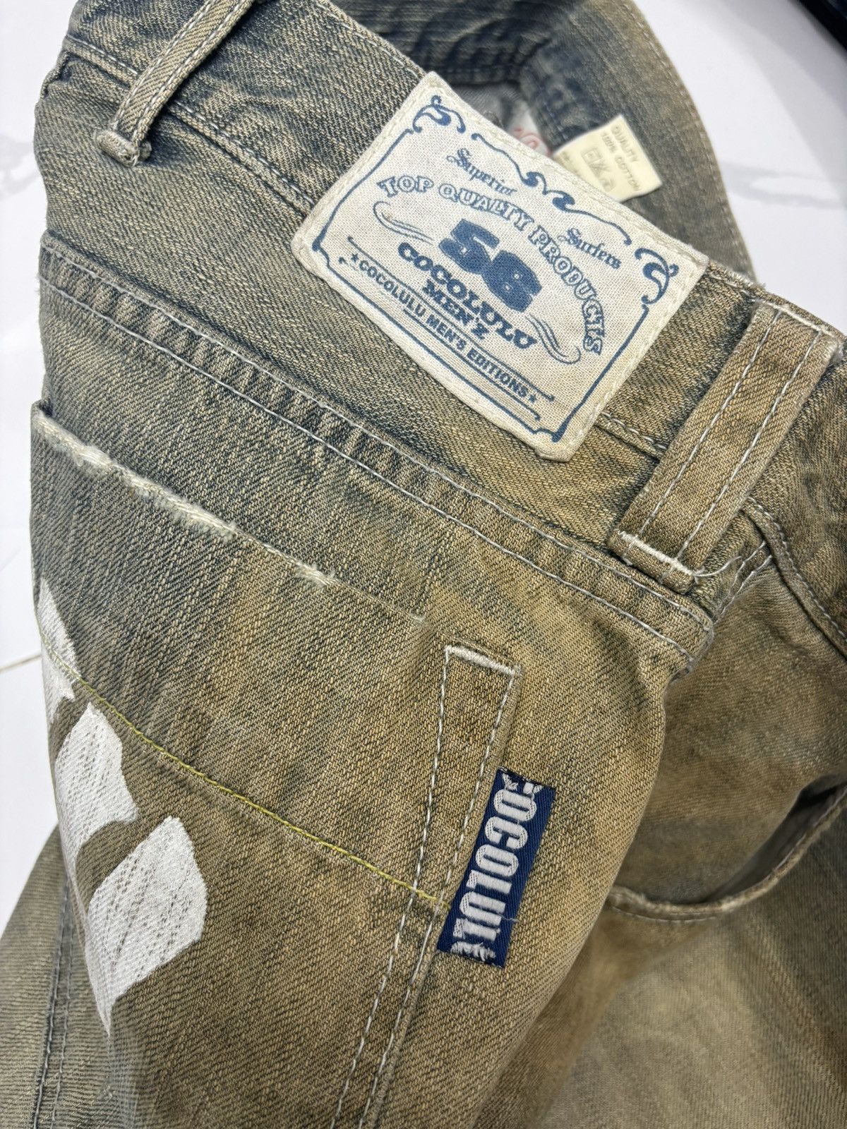 Acne Studios Vintage Cocolulu Rusty Baggy Distressed Denim Jeans Size US 32 / EU 48 - 11 Thumbnail