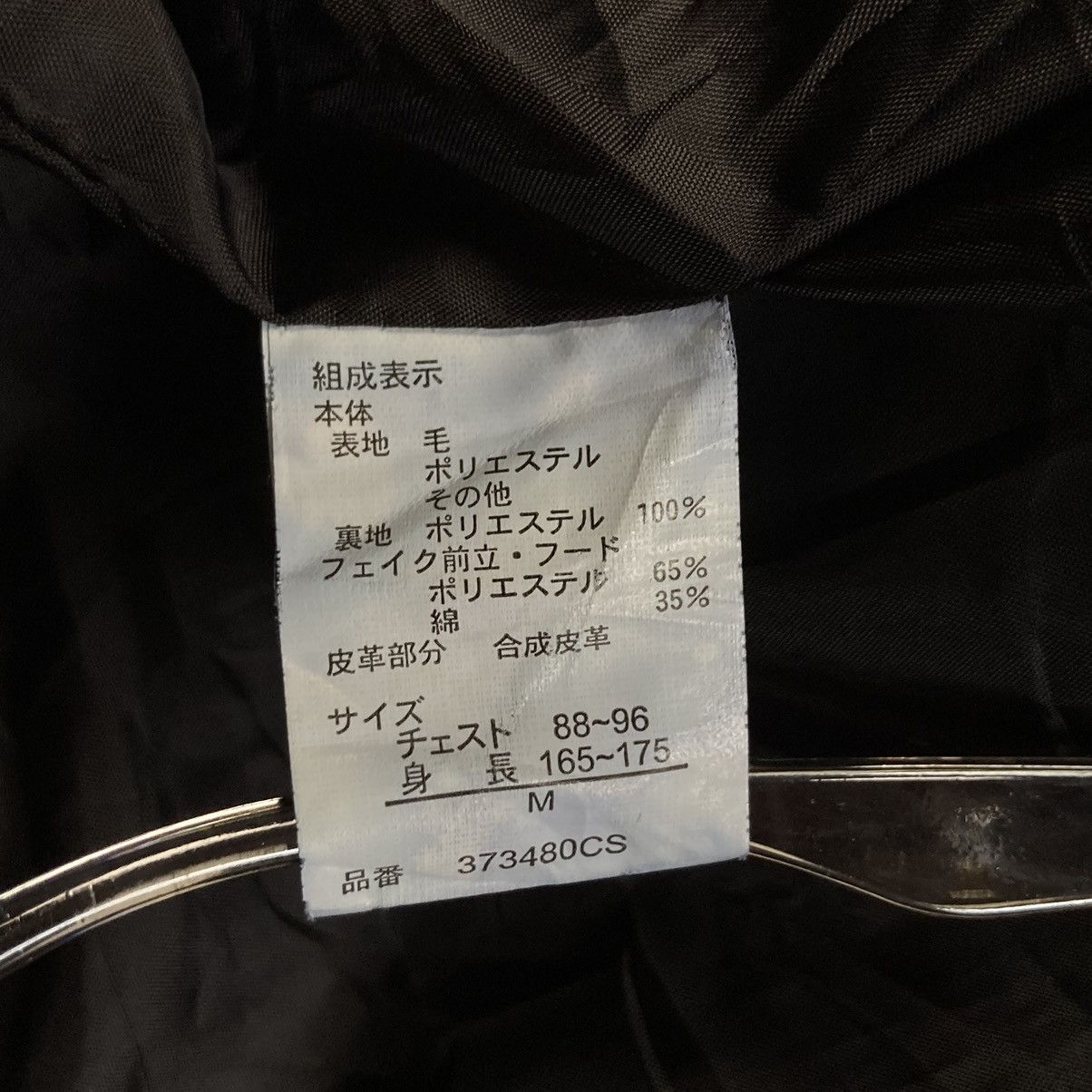 If Six Was Nine 🇯🇵 NEUTRAL INFINITY BUCKLE WAIST WOOL JACKET Size US M / EU 48-50 / 2 - 16 Thumbnail