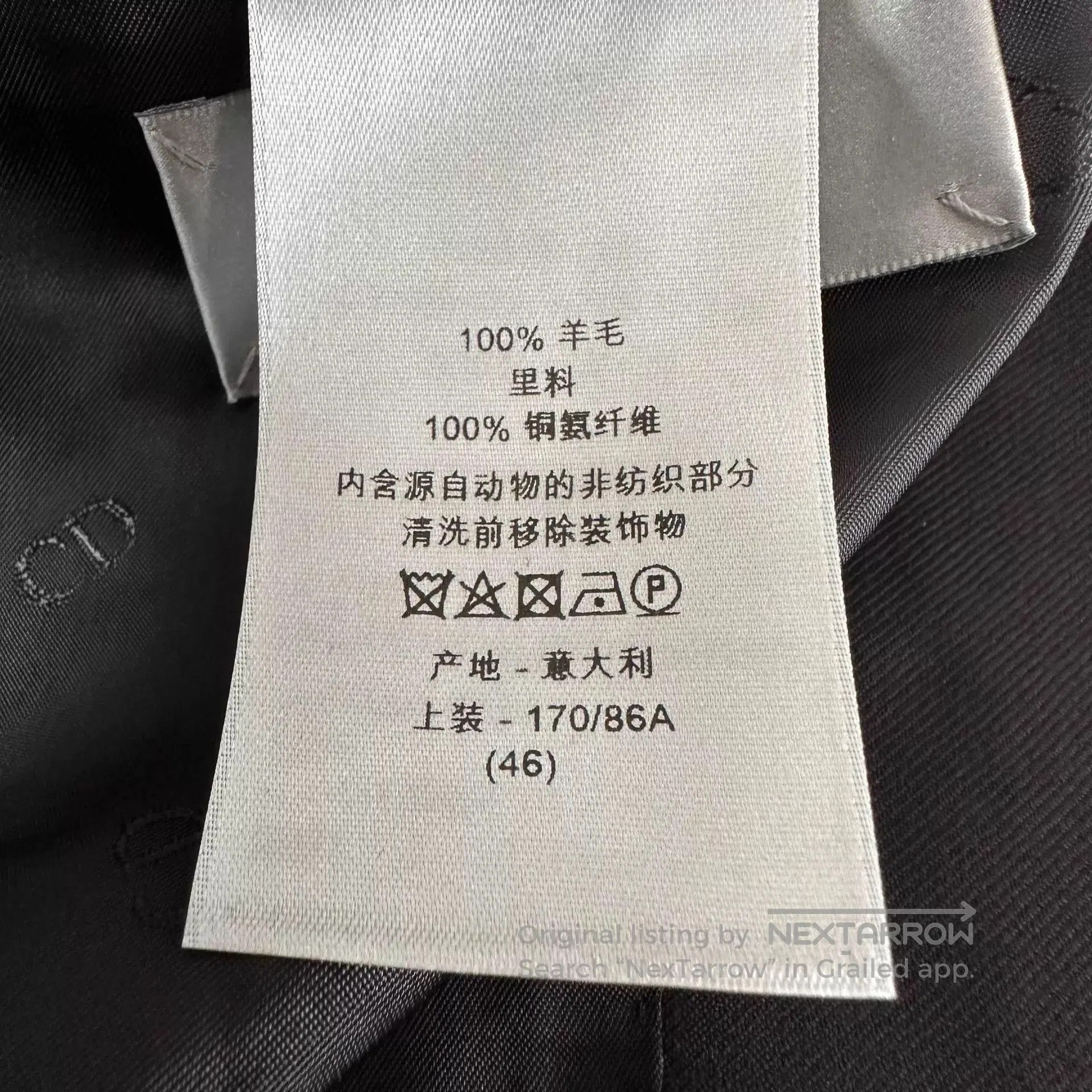 Dior Black Single-Breasted Blazer with Bee Brooch. Size US M / EU 48-50 / 2 - 6 Thumbnail
