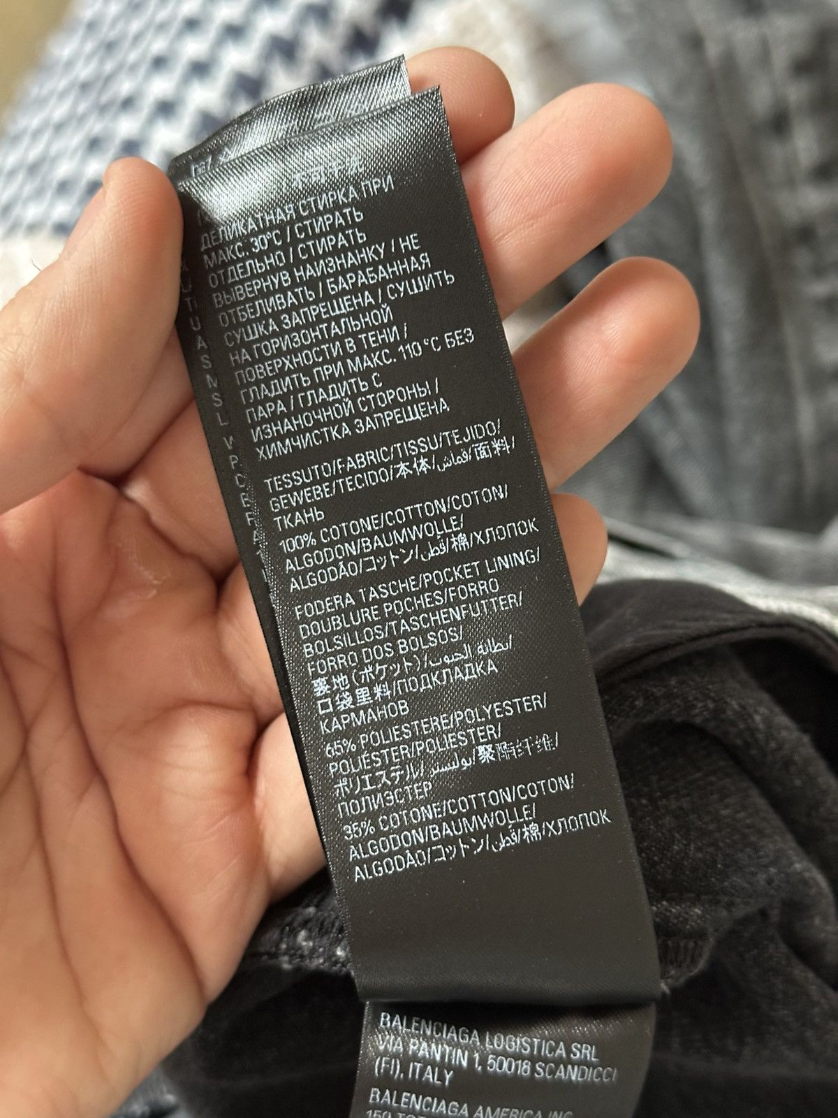Balenciaga [S] Fall22 The Lost Tape Gray flared jeans Size US 33 - 18 Thumbnail