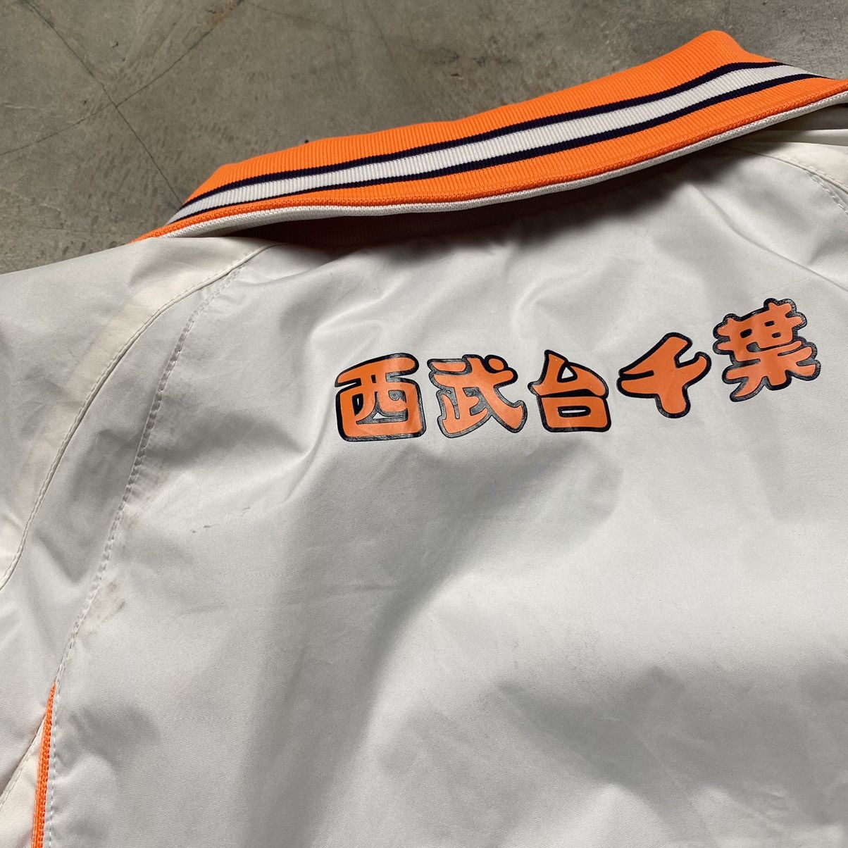 Japanese Brand × Vintage 90s Nishi Seibudai Chiba Athletic Jacket Size US L / EU 52-54 / 3 - 12 Thumbnail