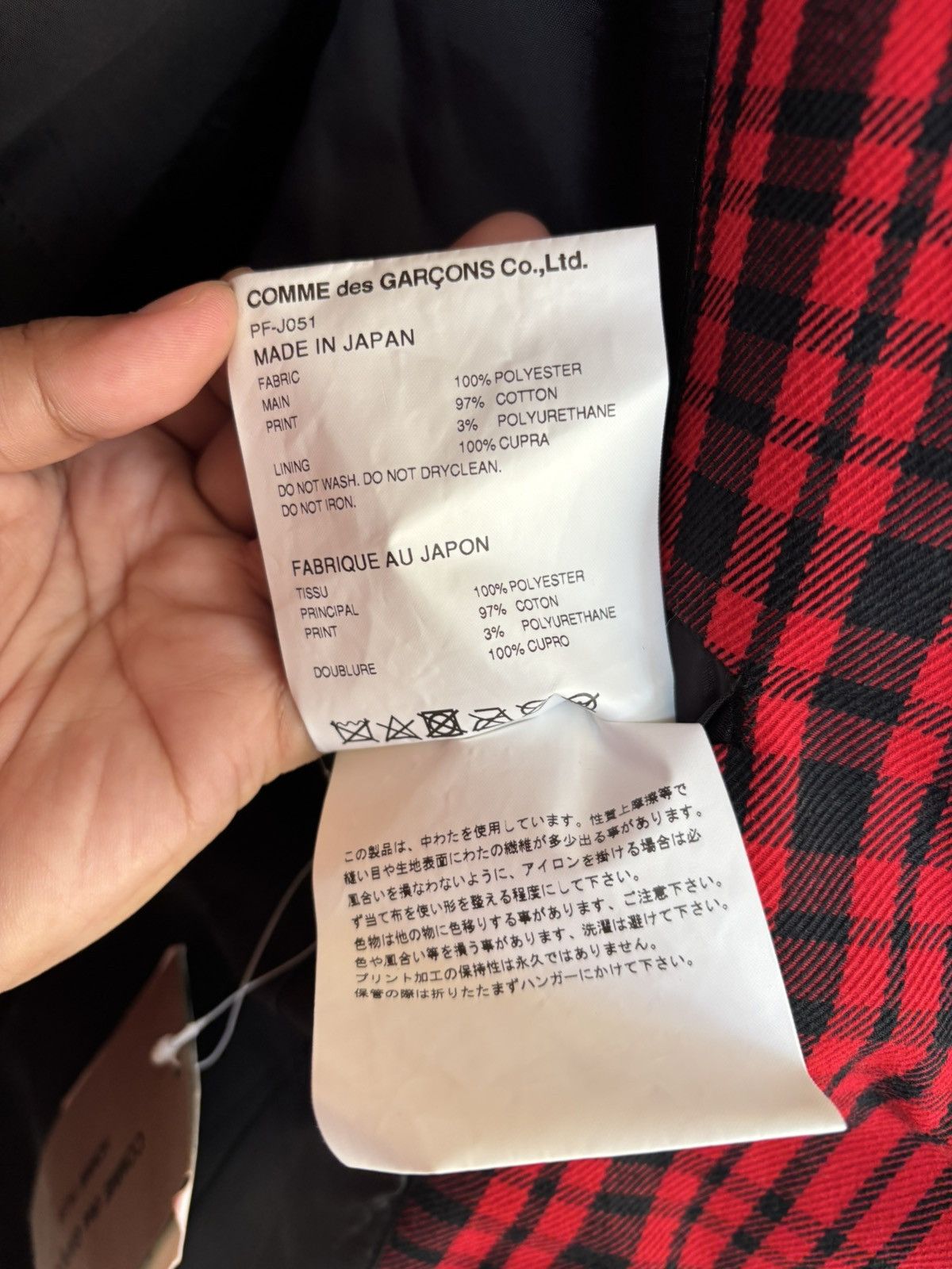 Comme des Garcons Homme Plus Comme Des Garcons Homme Plus - Check Printed Jacket Size US M / EU 48-50 / 2 - 8 Thumbnail